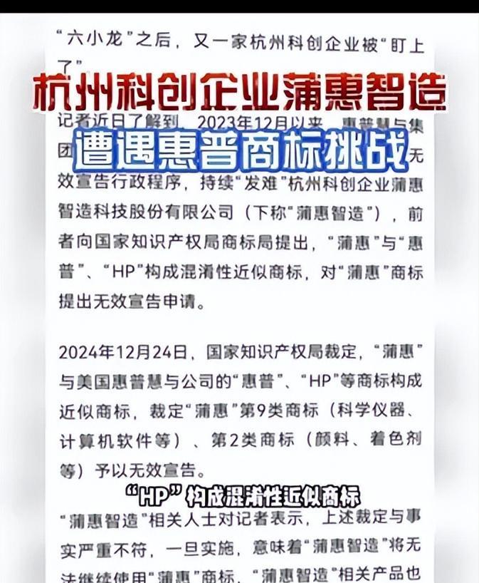 两件事充分证明，美国现在陷入疯癫，确实拜中国所赐！
最近美国对华科技打压的一系列