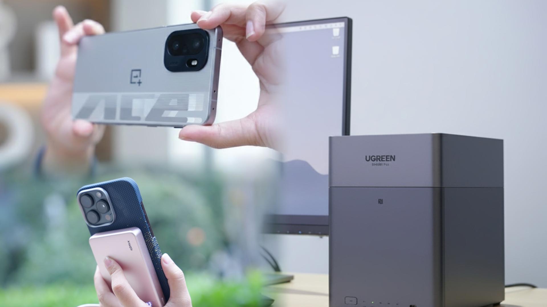 双11数码好物闭眼入，性能三件套让你游戏爽、电量满、存储无忧