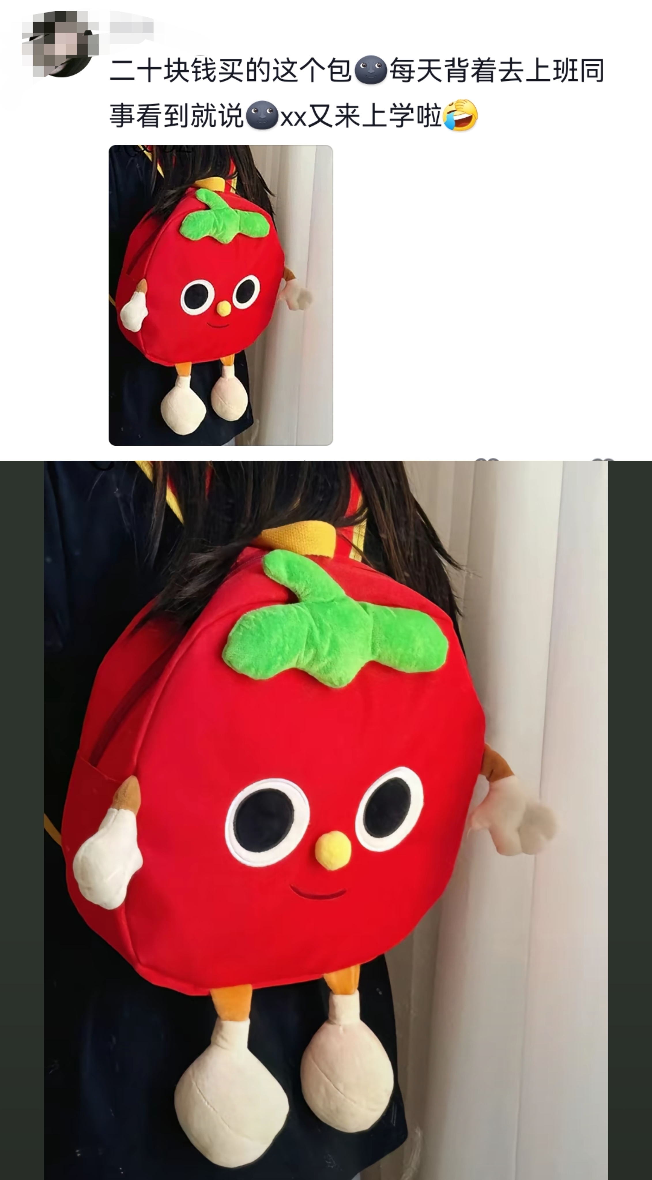 看看你们的包包