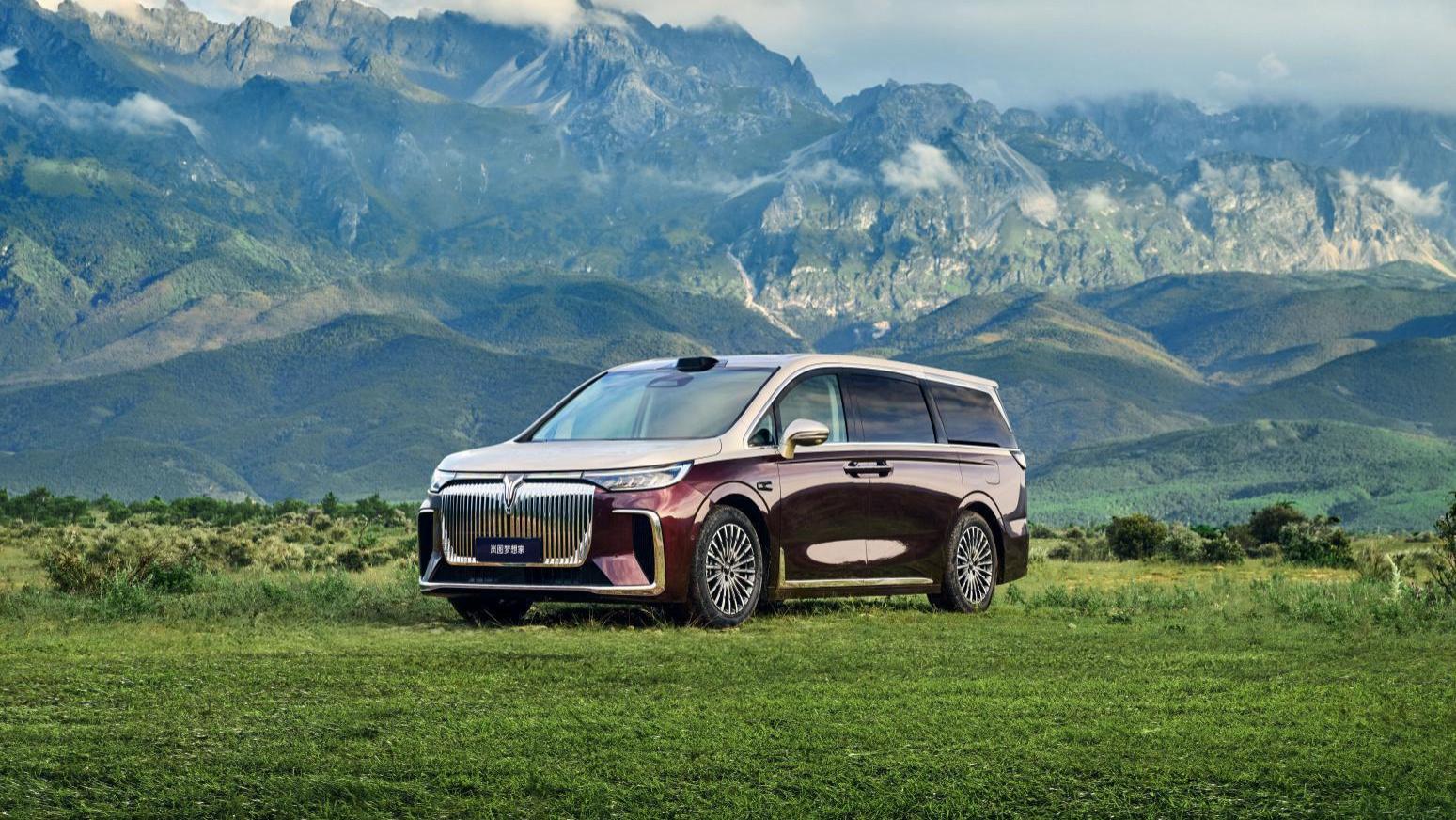 纯电续航超350公里，2026款岚图梦想家成都车展预售价38.99万起