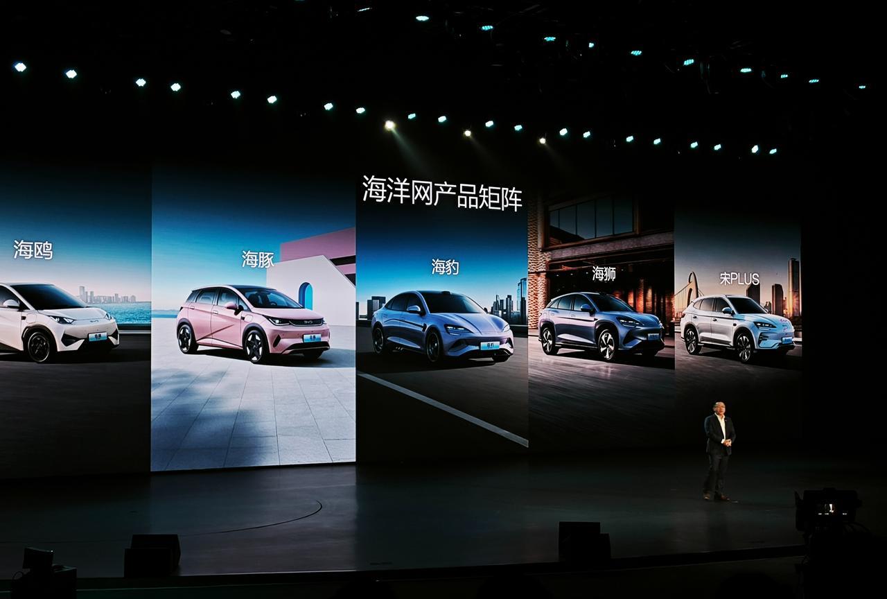 海狮06正式上市，DM-i版的售价范围是13.98-15.68万元，EV版的售价