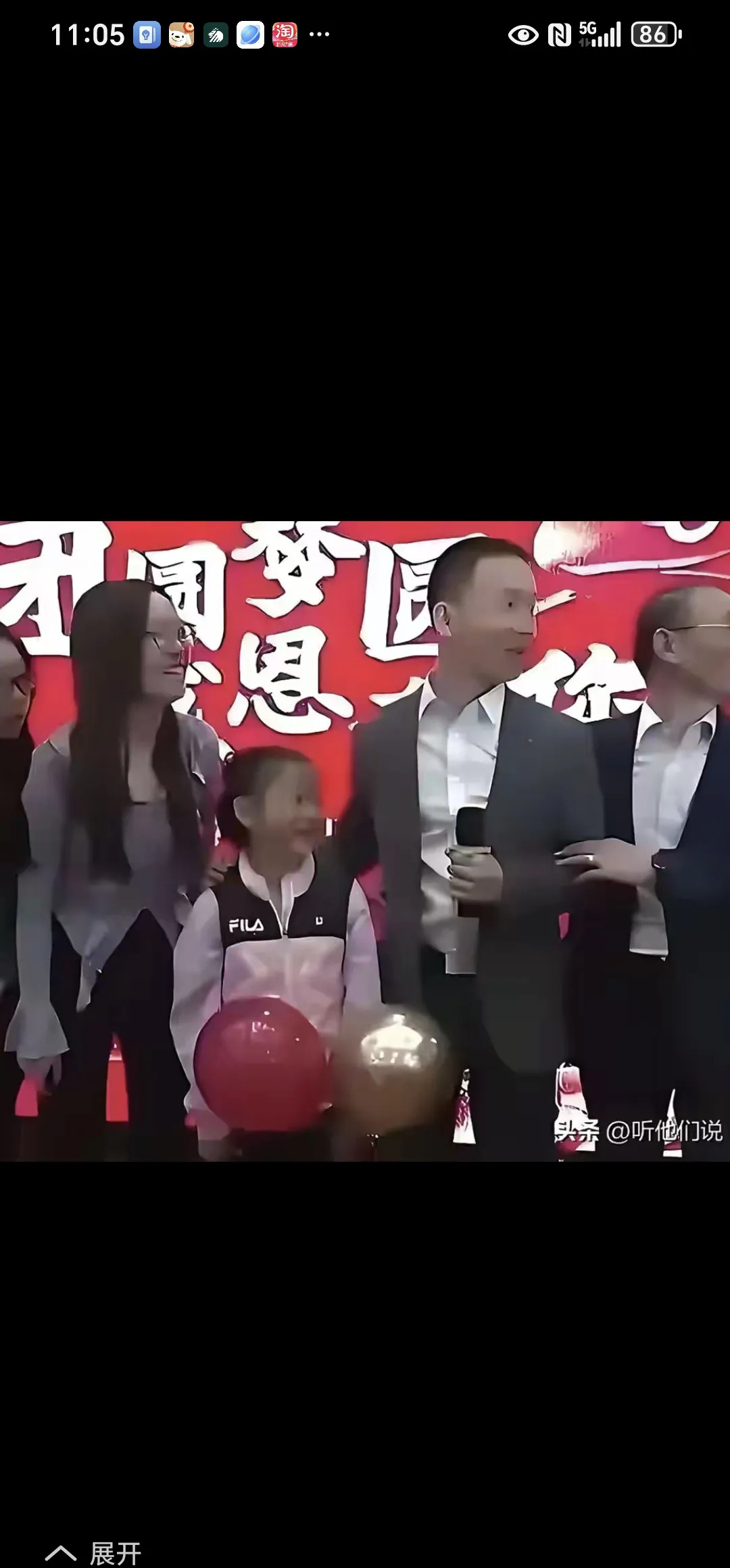 三个家庭寻子各不同











我的天哪！你们能相信吗？同样是找回孩子