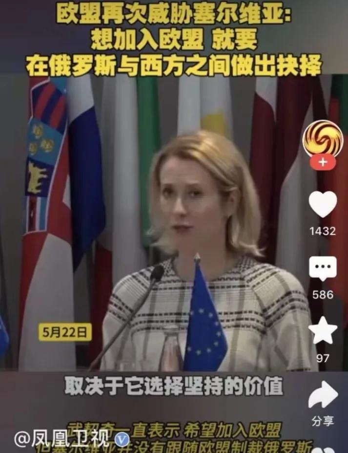 仅就从语文上讲，凤凰卫视用“威胁”一词好呢？还是用“警告”一词好？