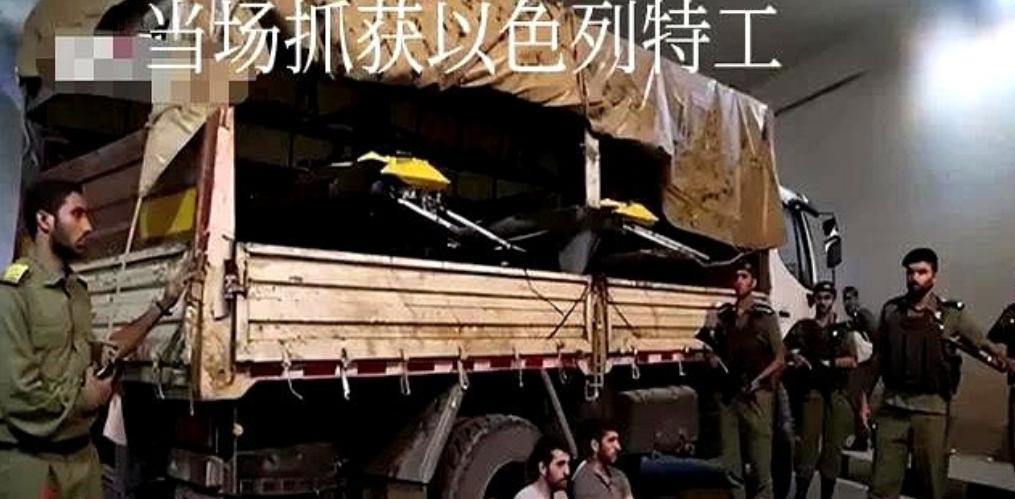 6月15日，伊朗安全部队根据掌握的情报，对首都德黑兰附近的雷伊县一栋三层建筑进行
