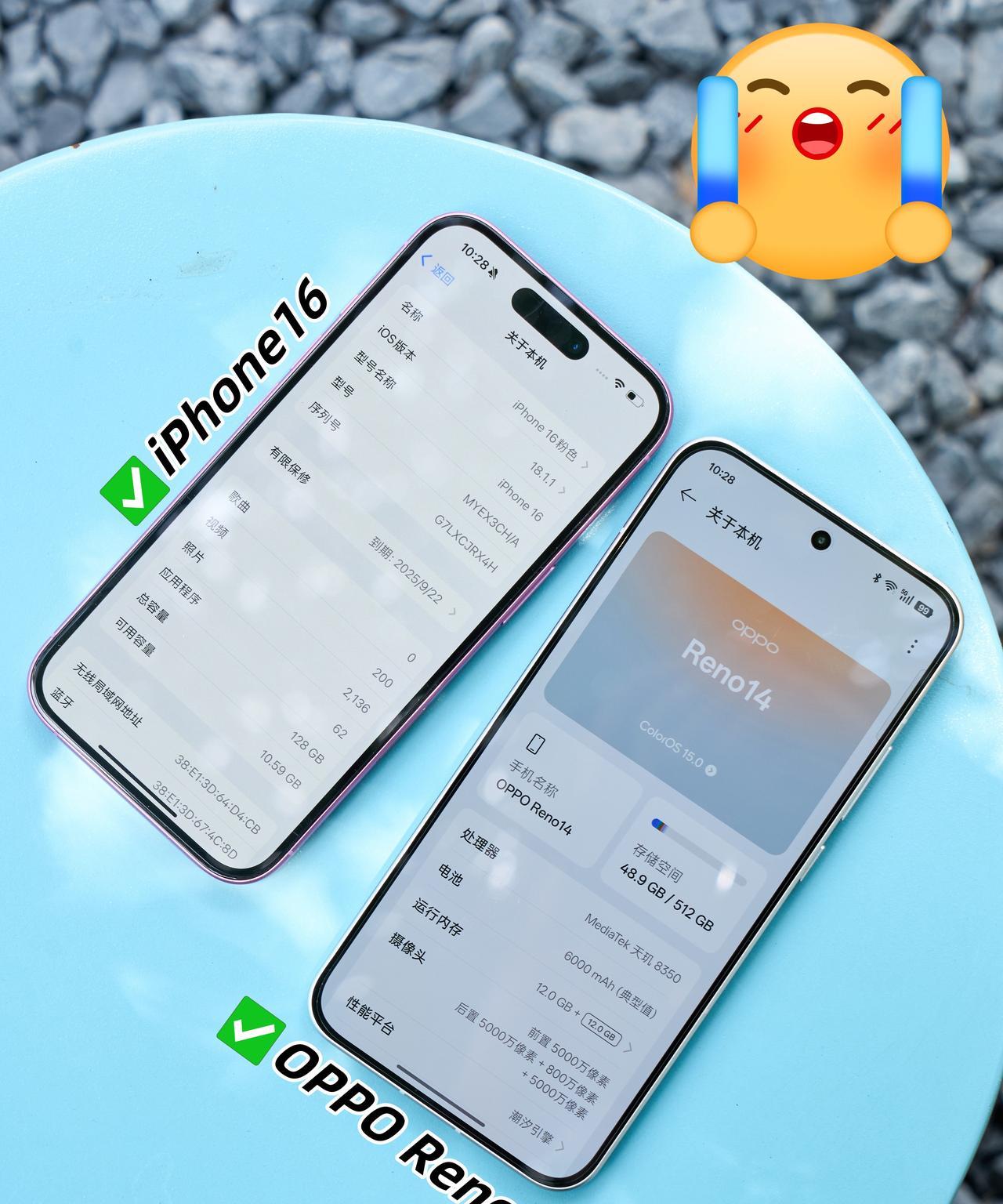 以前都说苹果钉子户，用个三五年都不卡
而安卓用两年就卡
其实现在的国产机在流畅度