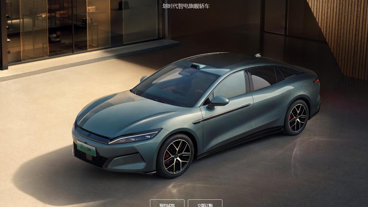 4月9日发布上市的 10 款新车