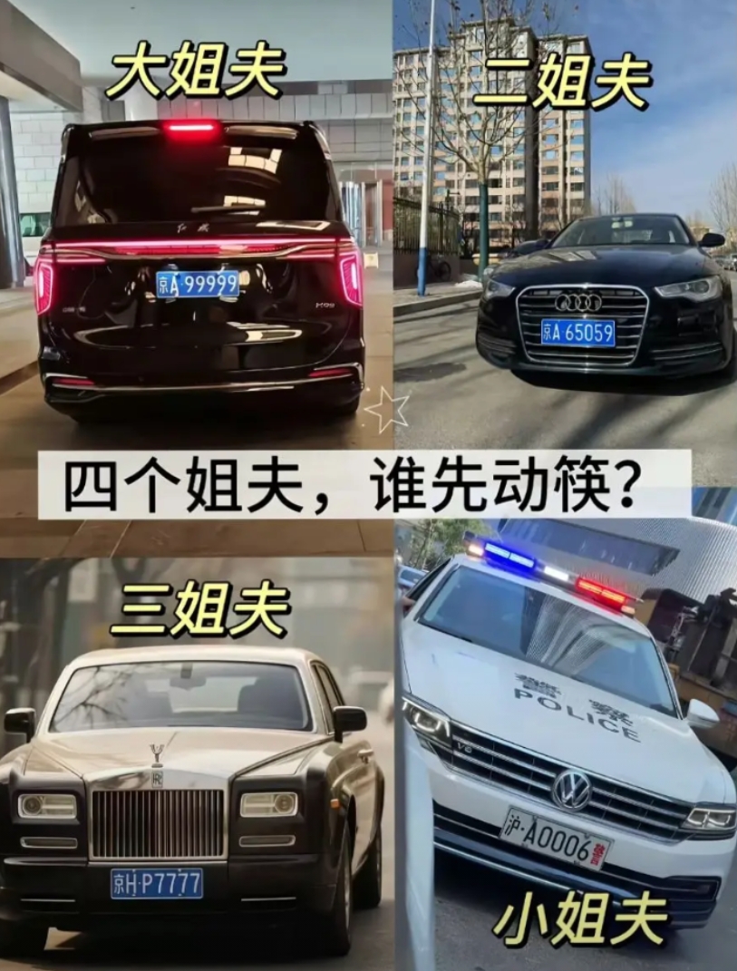 不好选择