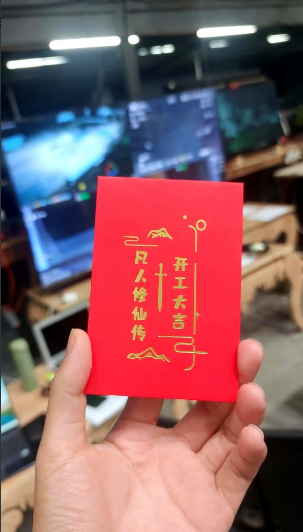 最新季《凡人修仙传》开工了！

凡人新一季拍摄开工了，摄制组已经准备开始工作了。