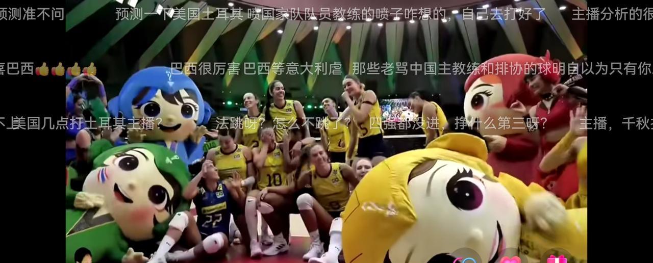 女排世联赛4强决赛巴西3一0法国，法国8强决赛3一1中国
看看巴西的老教练吉马良
