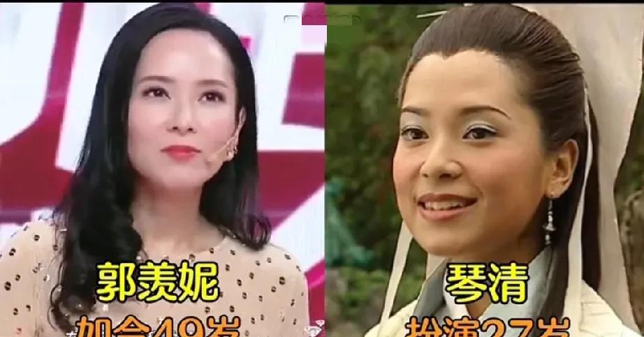 01版《寻秦记》8位演员今昔对比: