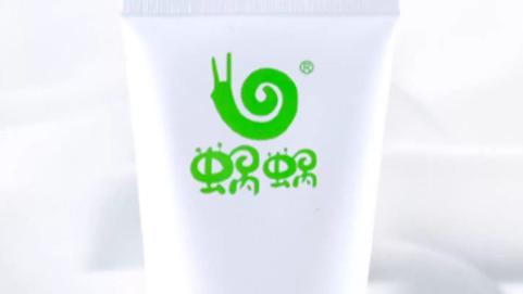 微商品牌“蜗蜗”产品菌落超标，生产商广州盛名被罚没6.42万元