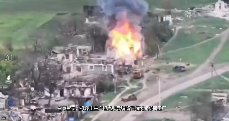 据多方媒体报道，当地时间5月21日，乌军无人系统部队协同其他作战力量，于凌晨对俄