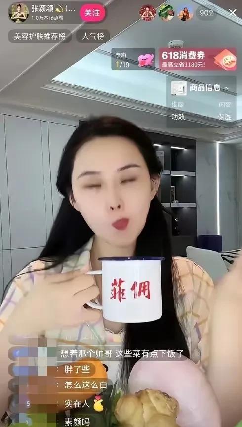 一个细节告诉你
张五部
都说马筱梅情商高情绪稳
汪家娶到她真是高攀了
这么一对比