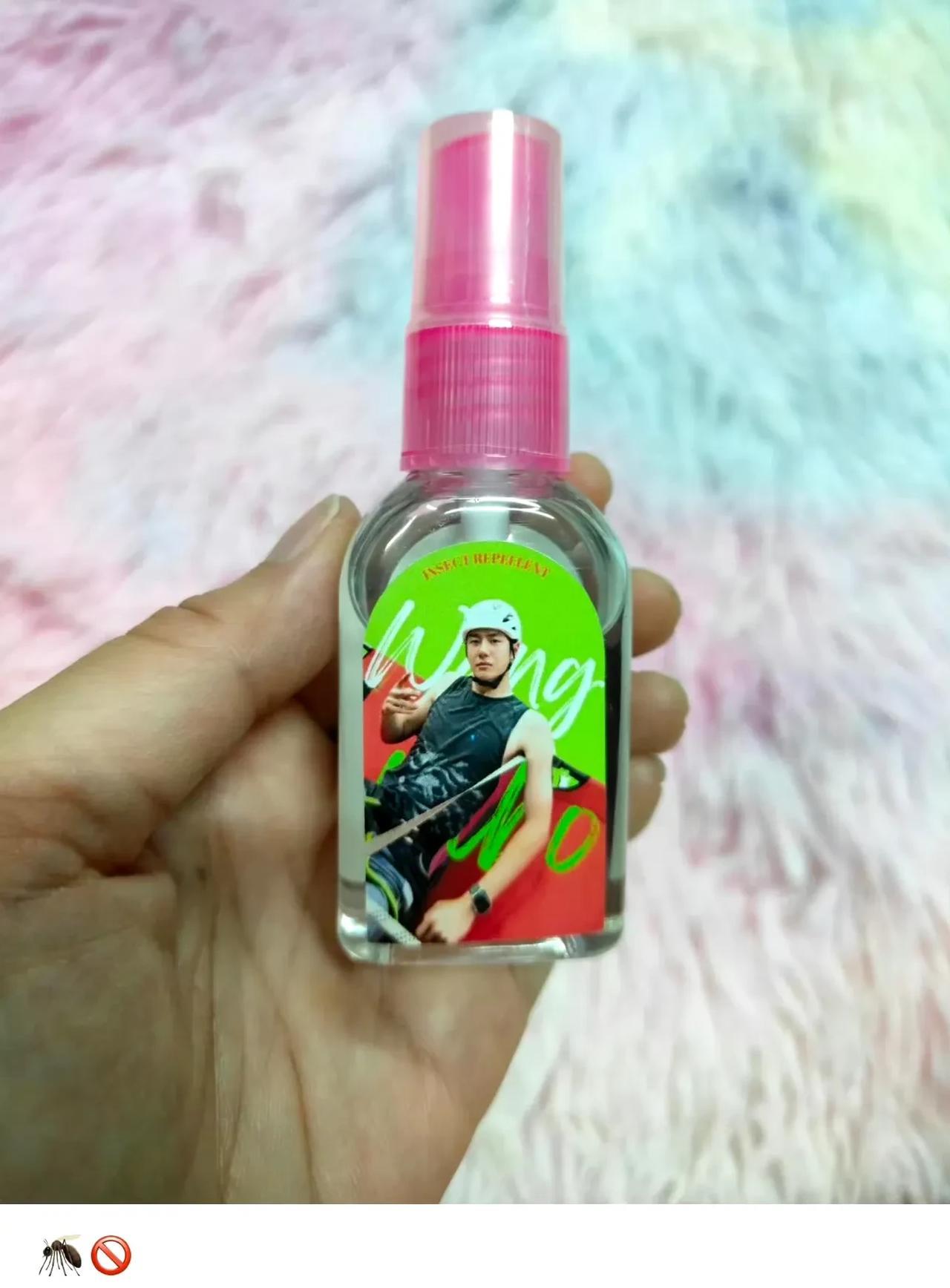 据说这款泰国防蚊液已经卖断货！[捂脸]
强烈呼吁他俩创办一个属于自己的博肖品牌，