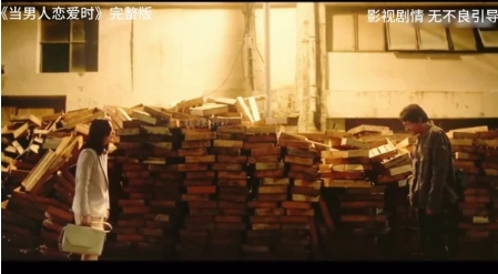 千面影人(俺不说影帝)老黄拍的情感戏，个人觉得比其它类型的影片更加体现了男人的担