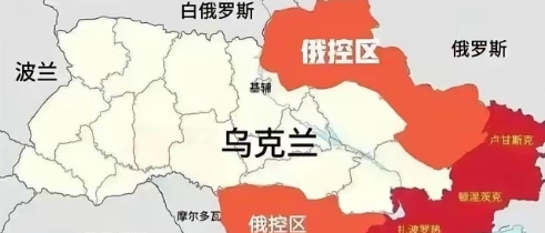俄乌冲突打到现在，俄军距离乌克兰首都基辅其实只有一步之遥！可令人震惊的是，俄罗斯