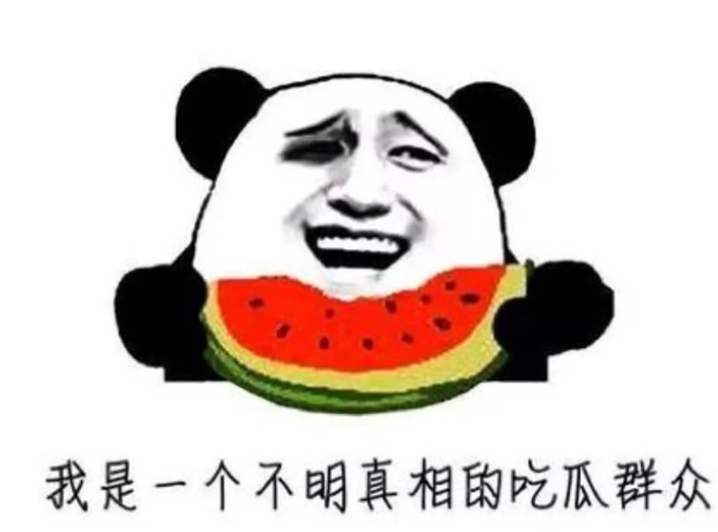 01

窦靖童跟王菲就跟朋友一样相处，她有啥事都会跟妈妈说。
02

赵露思现在