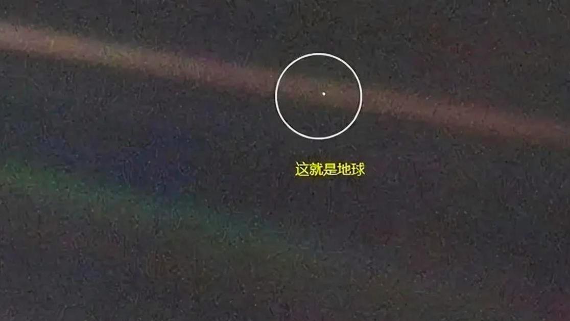 宇宙级乡愁，我们只是星尘暂聚，却拥有整个宇宙最珍贵的奇迹