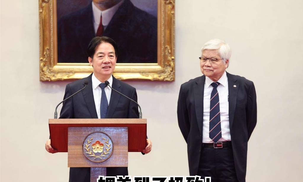 台湾国际战略学会副研究员蒋德纲今日发文犀利嘲讽：“川普不花一毛钱抢亲台积电，台湾