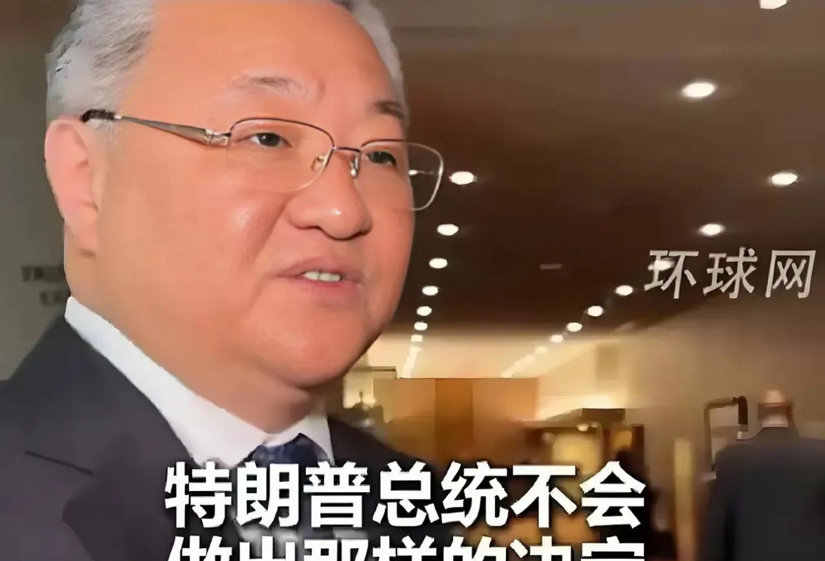 美国炸伊朗想坑中国没门











天呐！美国佬竟然炸了伊朗的核设施，