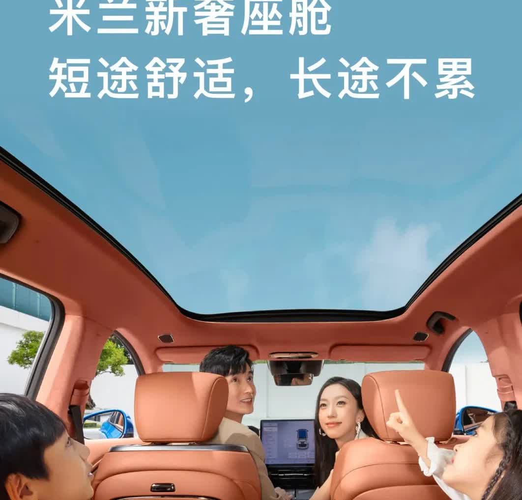 小米此次事故，再次揭示了两个残酷的事实：
 
飞机一旦发生事故，往往意味着死