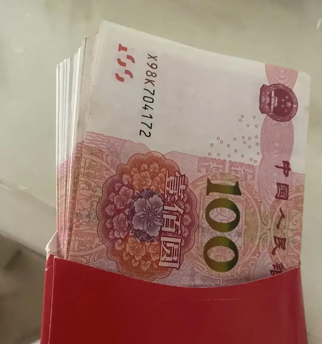 下周儿子带女友回家，红包给多少能买断我半条命！老公张嘴就要封一万，我这心呐，跟被