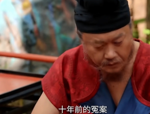 《长安的荔枝》第13集剧情预告来了！

李善德对何有光说他雇的一个挑夫给他说了一
