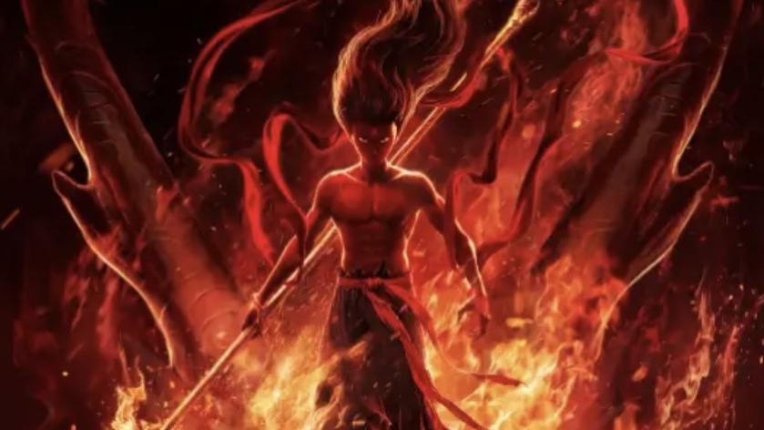 电影《哪吒之魔童闹海/哪吒2》免费在线观看完整版高清《哪吒之魔童闹海》迅雷网盘下载免费观看
