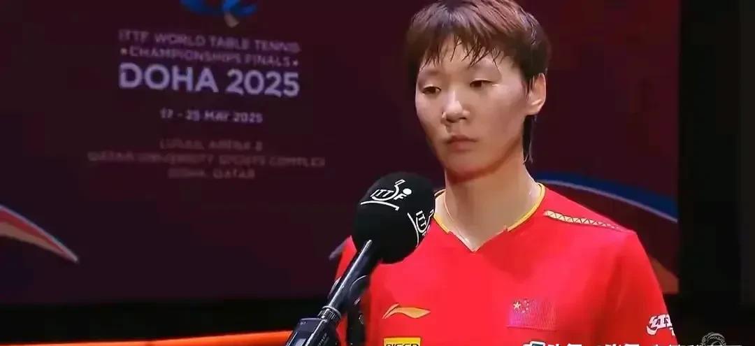 王曼昱3:4惜败孙颖莎，赛后吐露肺腑之言！



这场比赛，王曼昱与孙颖莎上演了