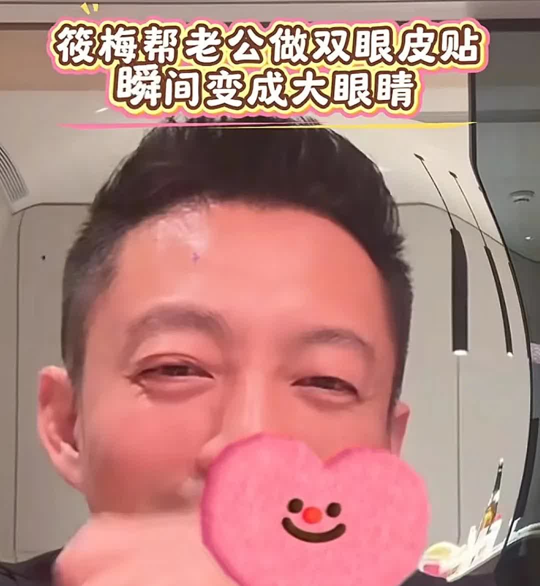 汪小菲直播称：“大家知道我在家不直播的话，我会干嘛吗？我会看电视，我喜欢看电视，