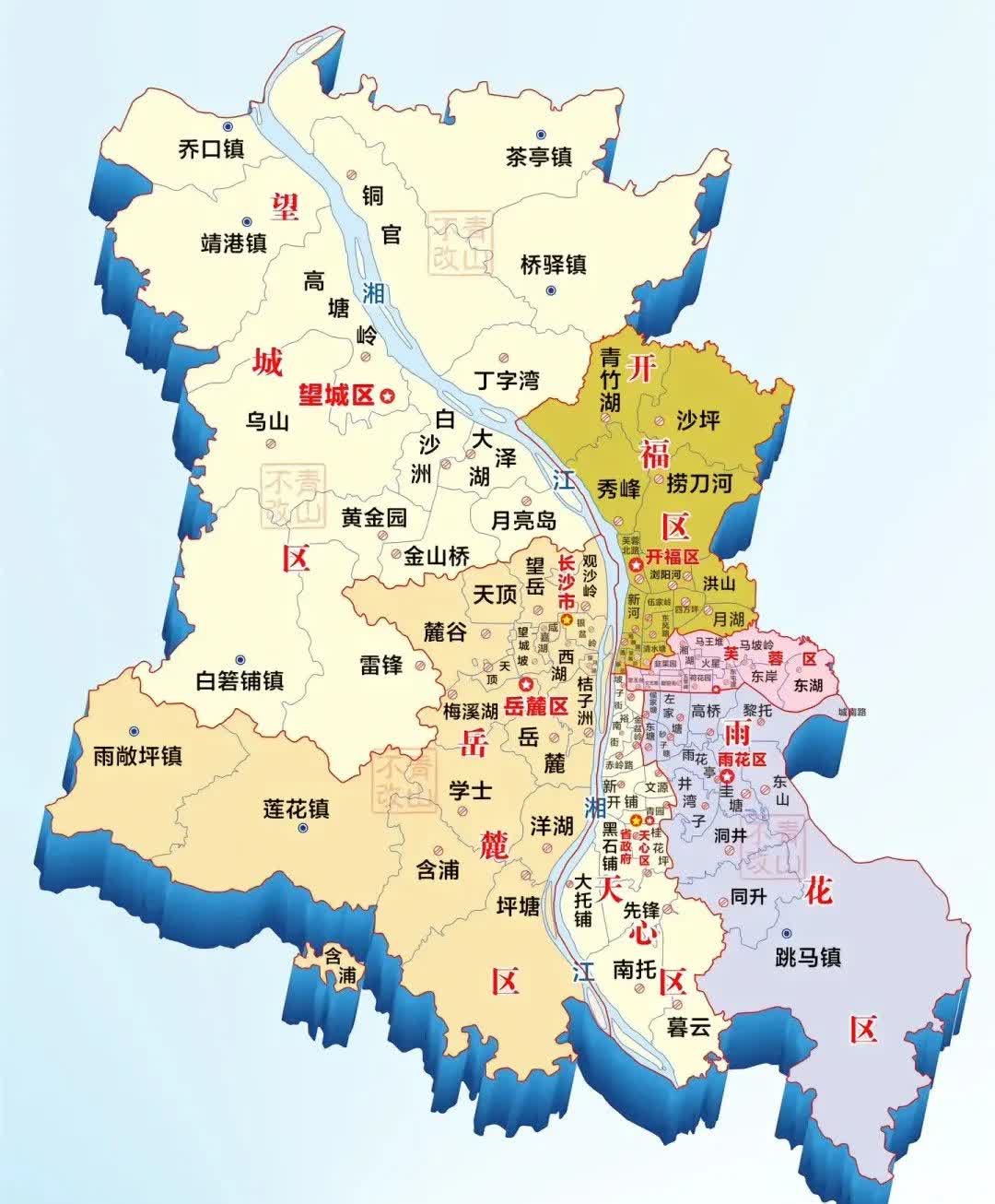 长沙的六个区中，长沙县是面积最大的一个区。
根据网友画的图，望城区是长沙的第六