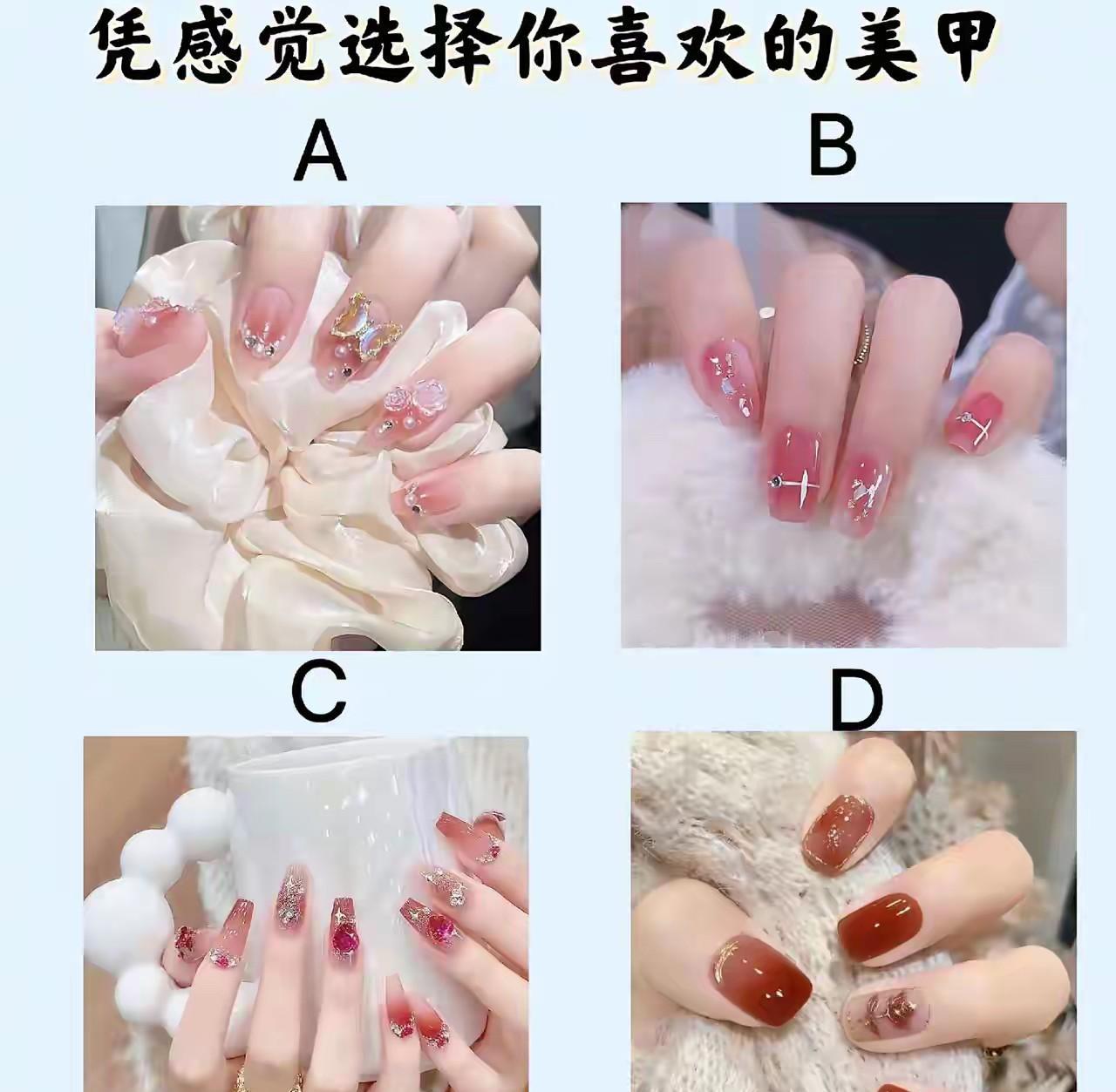 测测你命中什么运势最旺？
选择你喜欢的花束
测测你命中什么运势最旺？
请大家理性