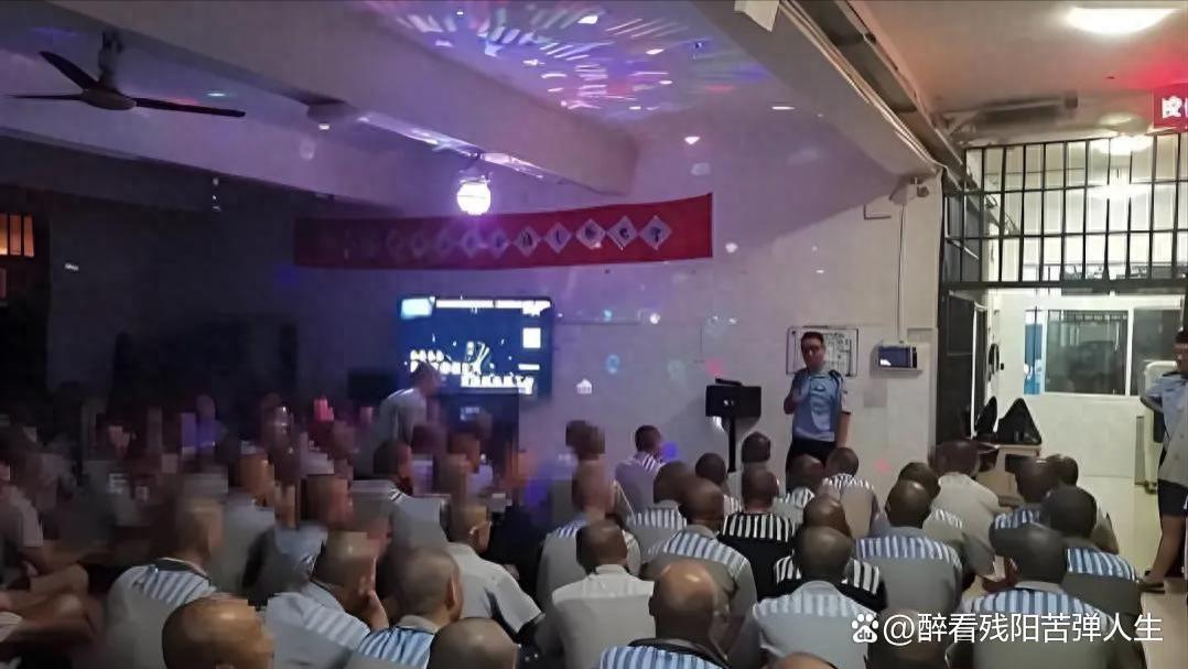 10年囚徒揭秘：在中国坐牢的外国人狱内生活，有人领美金，有人靠救济