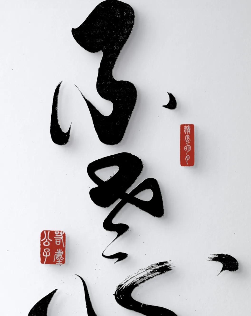 最近一个老朋友突然宣布去养老院了…
这个老朋友原来也是有头有脸的人物，今年六十八