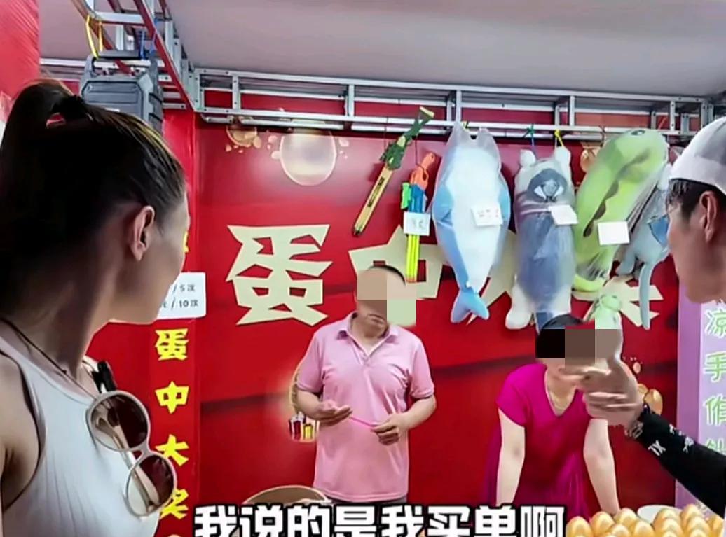 挺喜欢这位主播，一直看他的段子，真是大开眼界。
特别是他讲的那些富豪的生活，让喜