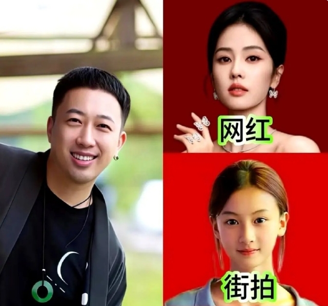 于正拒签爆火七七
