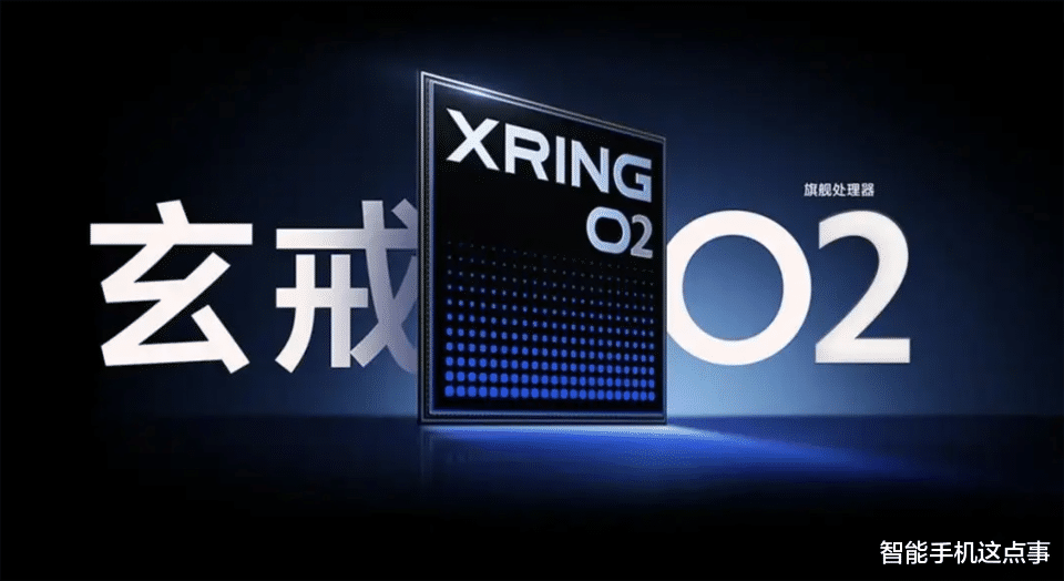 红米K90 Pro被确认：或搭载玄戒O2！Turbo系列：接