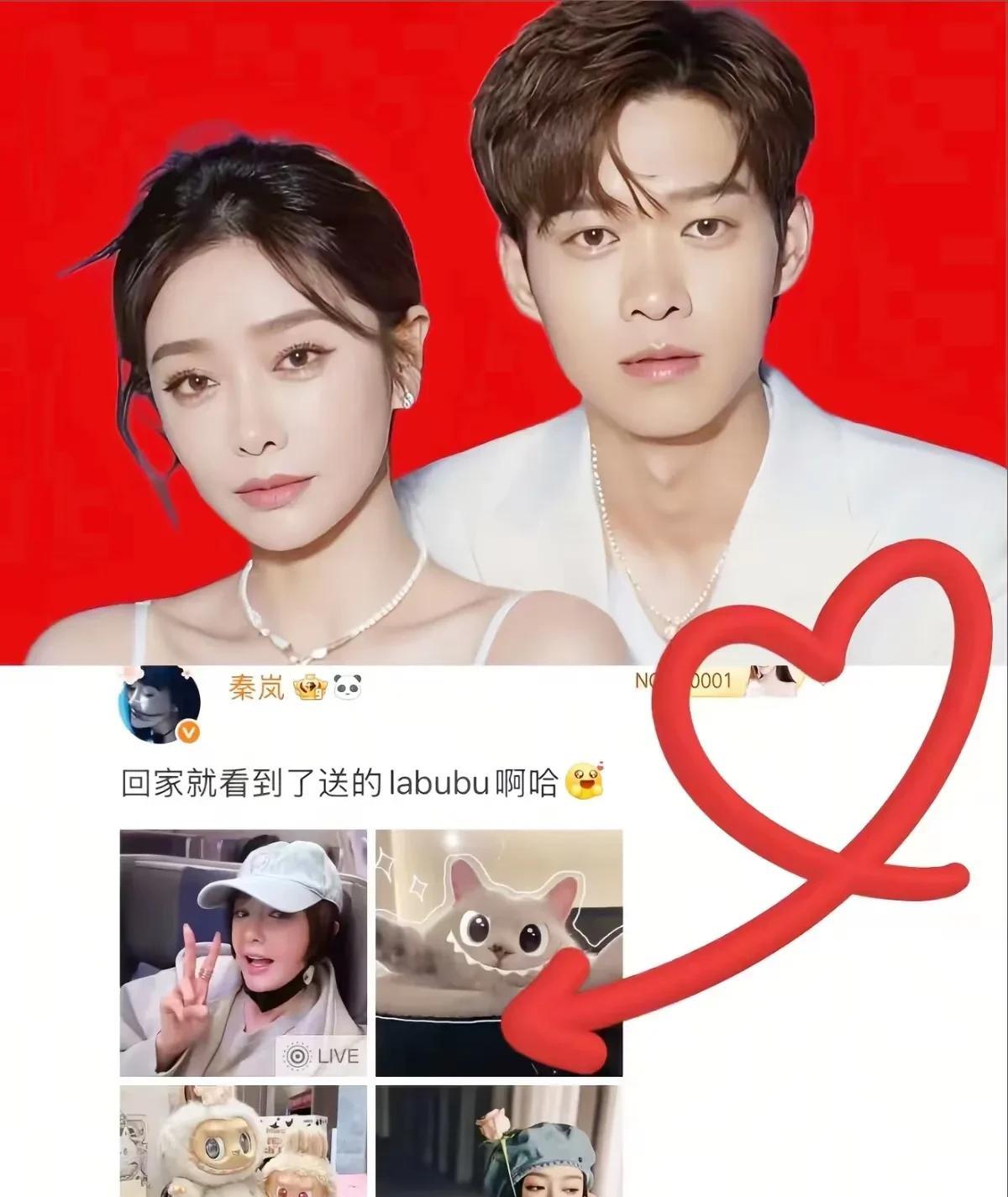 终于懂秦岚为啥认准魏大勋了！关键点不在年龄差，而是魏大勋背后给力的父母。
45岁