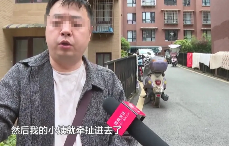 想空手套白狼？贵州贵阳，一男子买了套房，首付和贷款都是他独自偿还，但户主却写的是