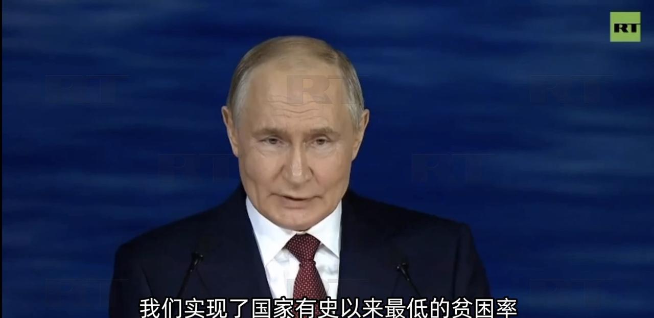 俄罗斯公布的经济数据，真的有人信吗？俄罗斯总统普京在圣彼得堡国际经济论坛上表示，