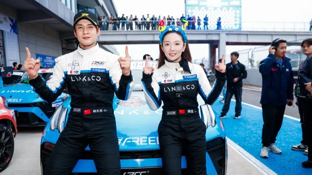 从跨界关注到专业征服：领克纵横"破圈搭档"铁豆×韩东君于CTCC湖南株洲站夺组别双冠