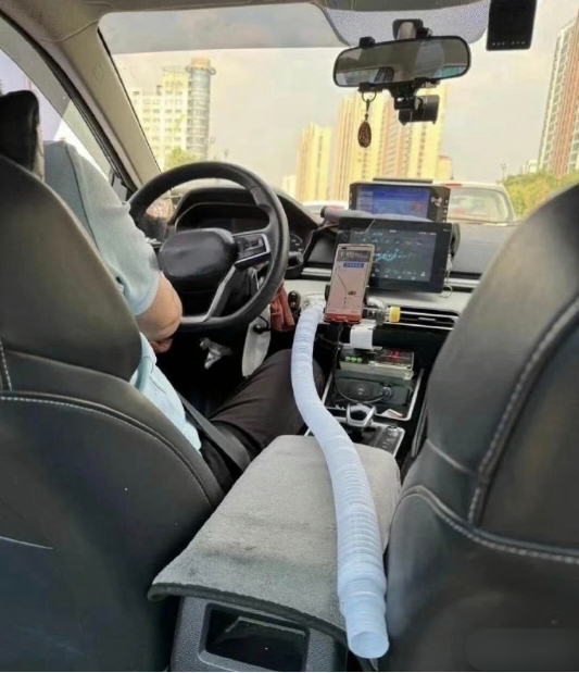 打车打到的 谁知道这个有什么用啊 ​​​
