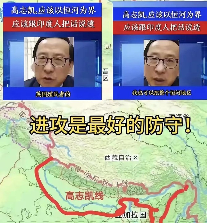 印度如果崩溃中国会怎么样











---











当