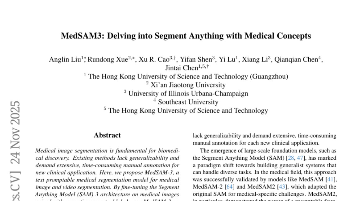 港科大突破：AI实现医学文本引导图像精准分割