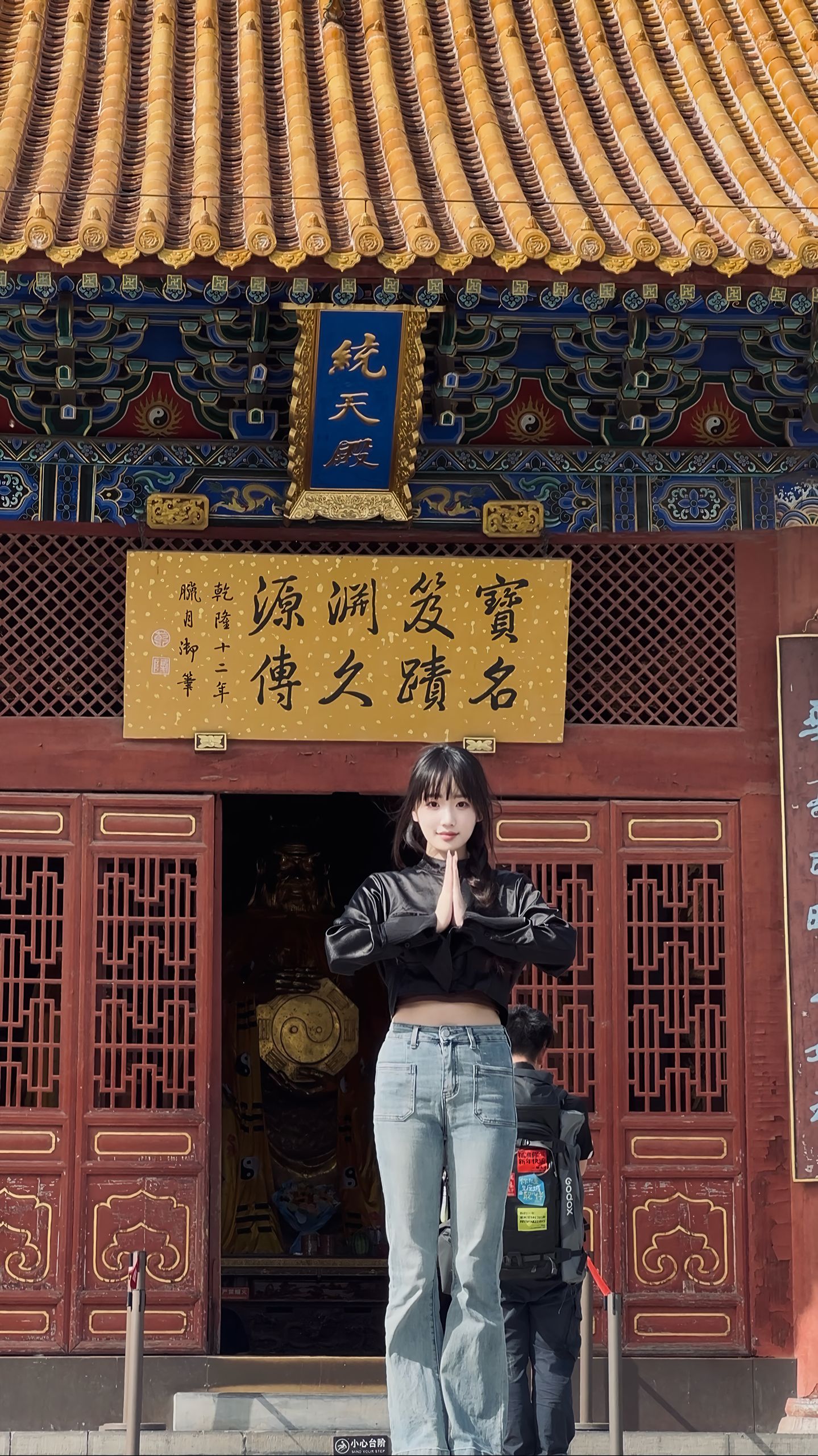 ‍‍ 我对你所有的好，是我愿意，而不是我应该。请不要把我对你的好当做理所当然 ，