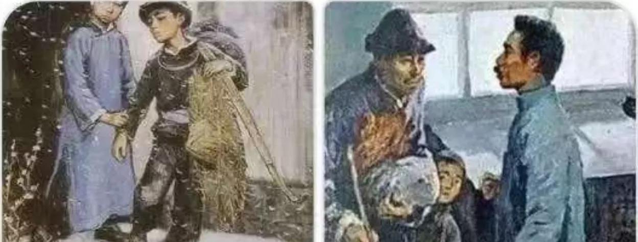 鲁迅与闰土的相识始于1893年。那年鲁迅12岁，闰土14岁，随父亲来帮忙看守周家