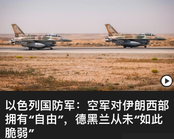 一款中式战机在外网被刷上热榜，多国网民喊话本国军方：我们现在就需要它，立刻马上！