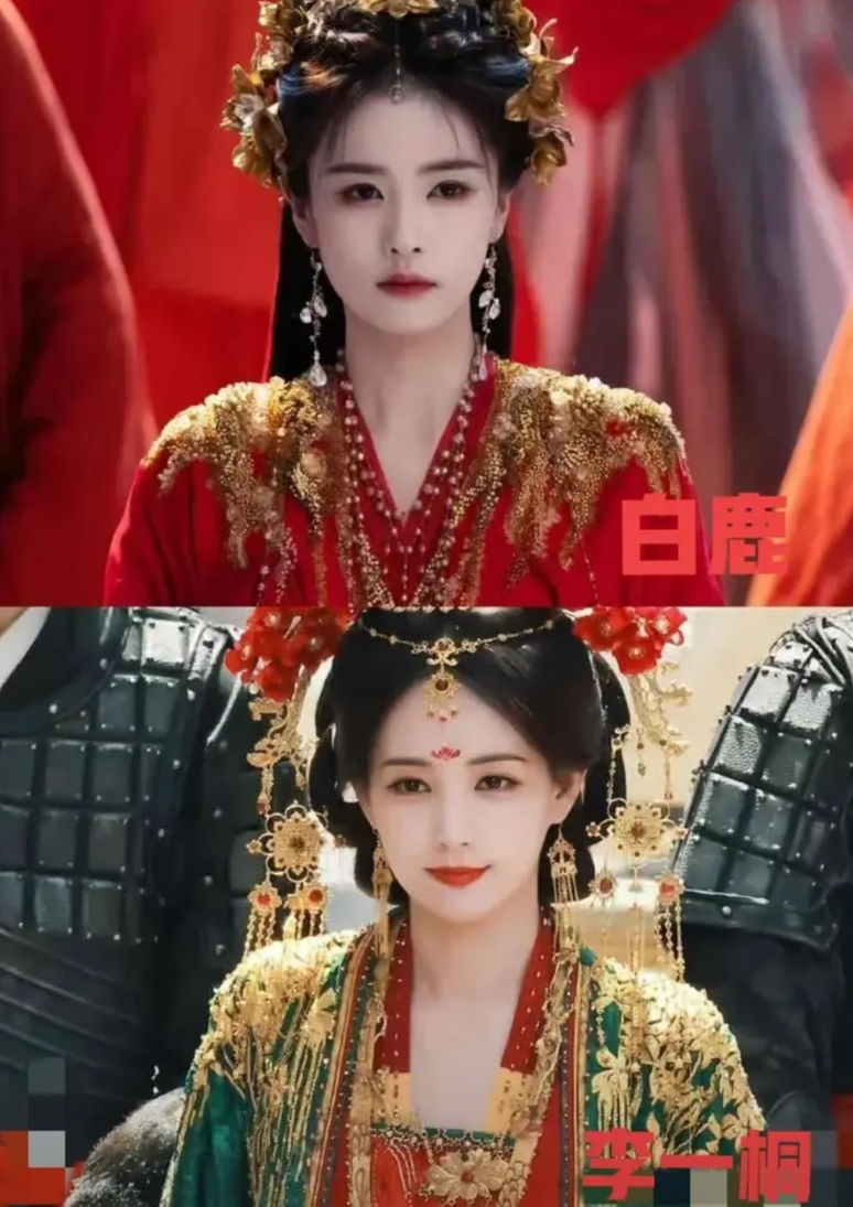 李一桐不缺资源为什么却红不过白鹿？

原因很简单

不是她演技不好，也不是长得不