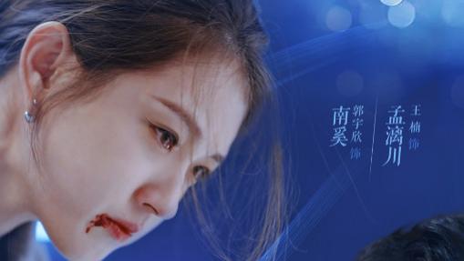 短剧在线观看《南风不识旧时人》完整版全集（63集）郭宇欣&王楠