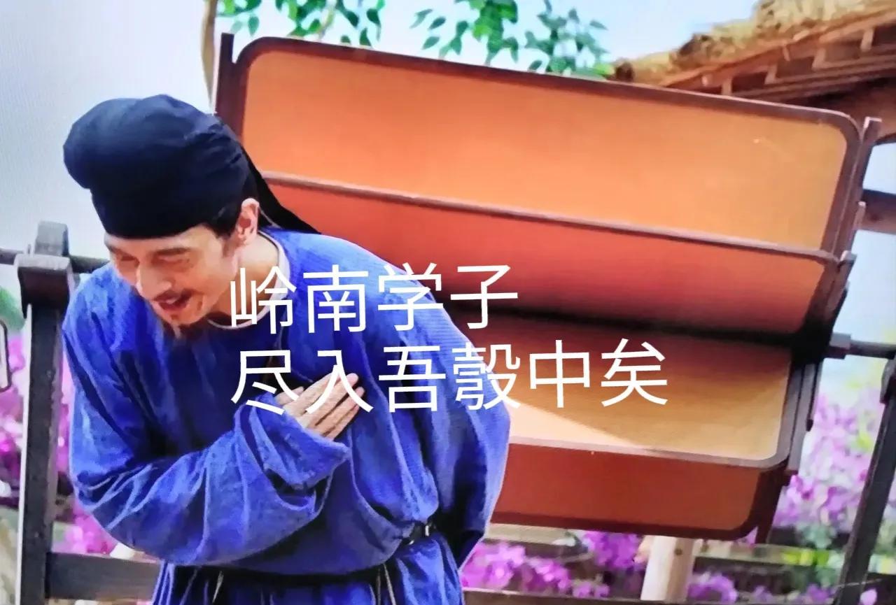 《长安的荔枝》。赵辛民当上刺史之后，把何有光得到的右相交给的兵鱼符上交给了新的右